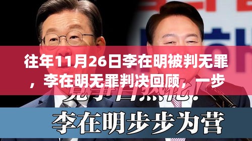 第1828页