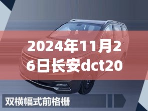在线留言 第250页