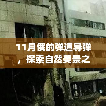 联系我们 第234页