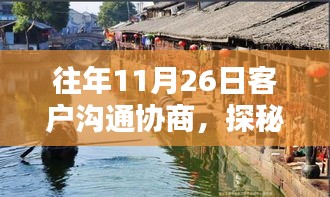 在线留言 第248页
