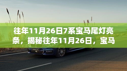 绰约多姿 第3页