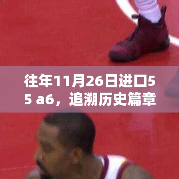 厂房环境 第224页
