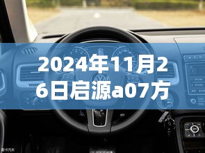 联系我们 第231页
