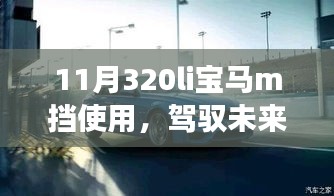 联系我们 第229页