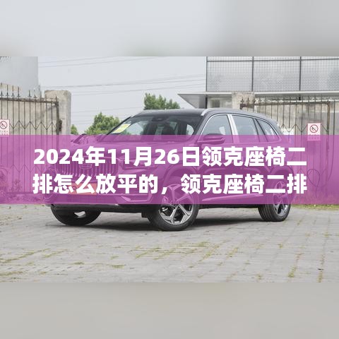 联系我们 第228页