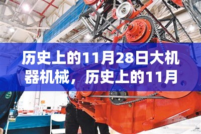 在线留言 第244页