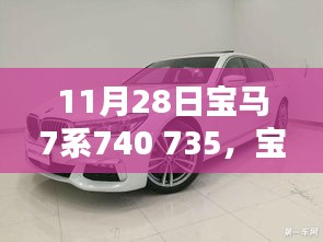 运输网络 第218页