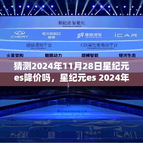 联系我们 第226页