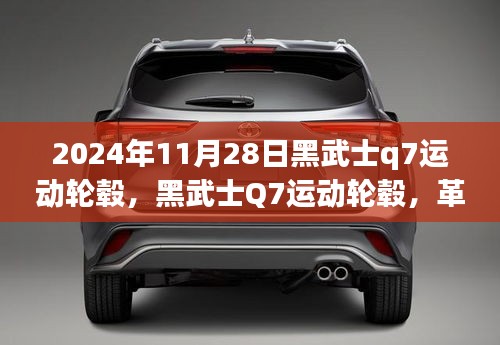 第1773页