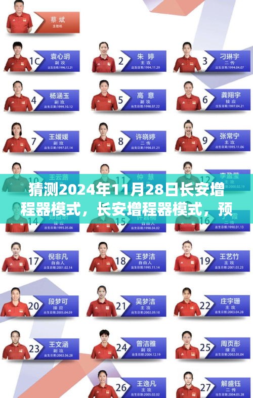 第1771页