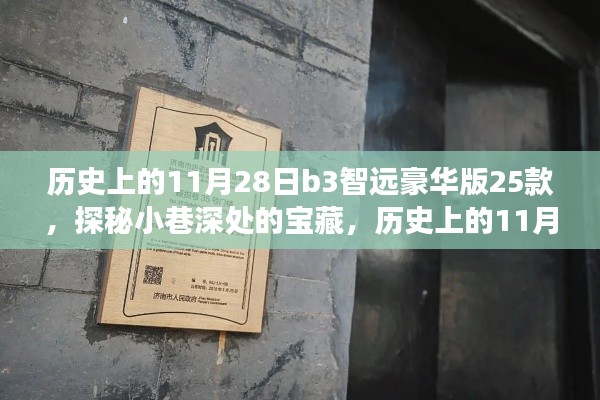 在线留言 第243页
