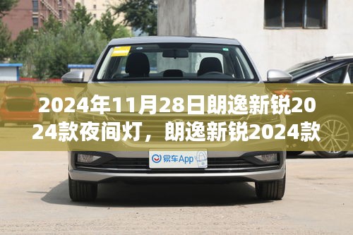 联系我们 第225页