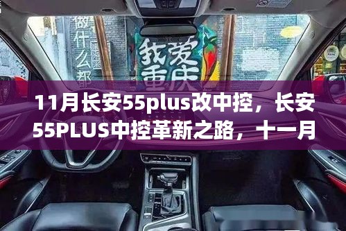 富贵荣华 第2页