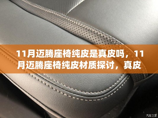 运输网络 第215页