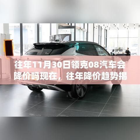 运输网络 第213页