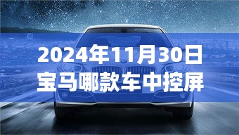 新闻动态 第246页