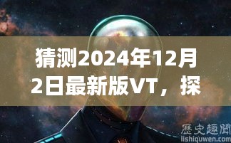 厂房环境 第214页