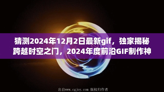 厂房环境 第213页
