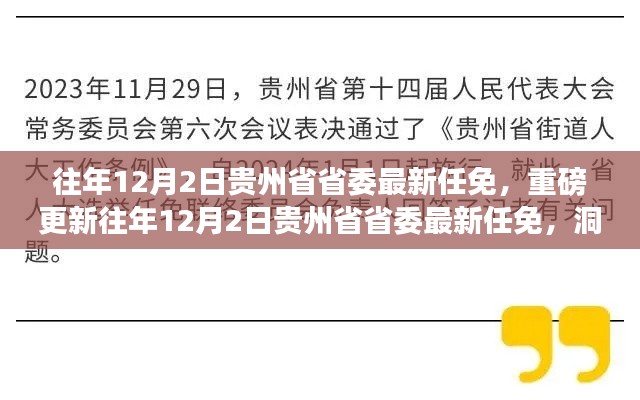 亭亭玉立 第4页