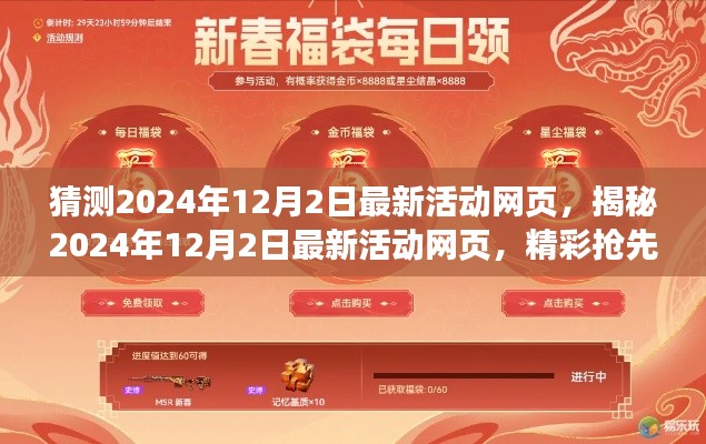 联系我们 第219页