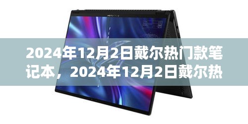 在线留言 第236页