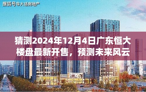 厂房环境 第210页