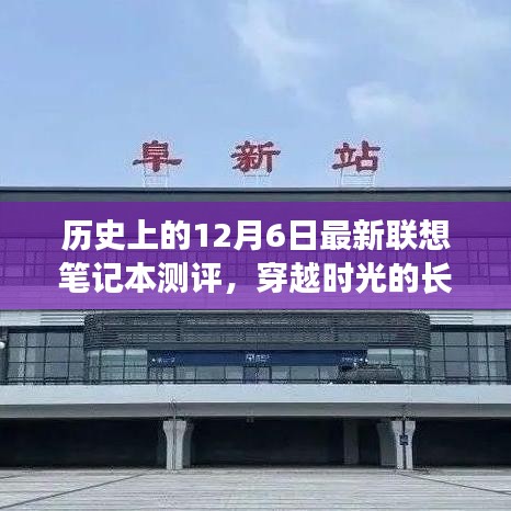 开源节流 第3页