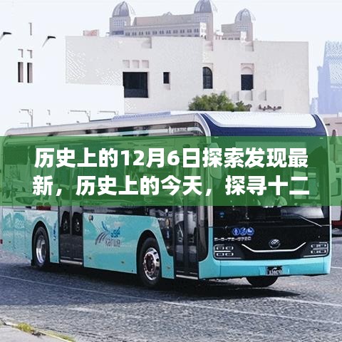 集腋成裘 第3页