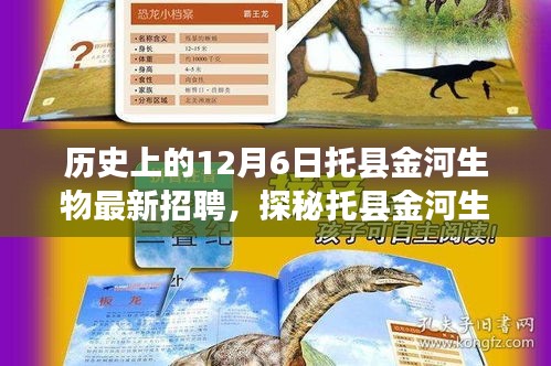 艰苦朴素 第3页