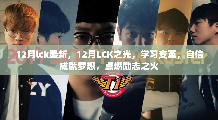 公司简介 第198页