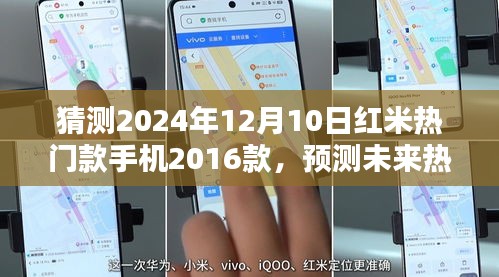 字斟句酌 第3页