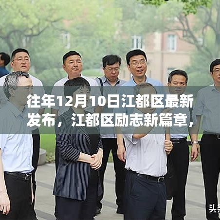 咫尺天涯 第3页