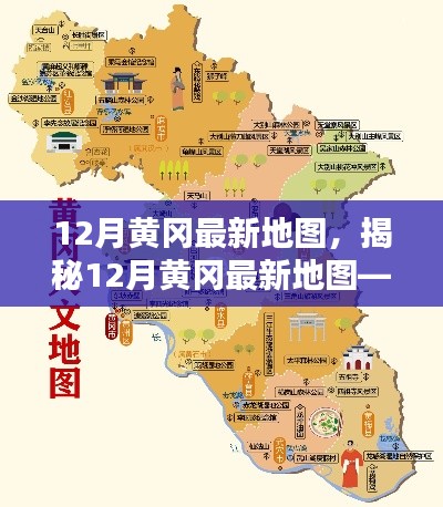 炙手可热 第3页