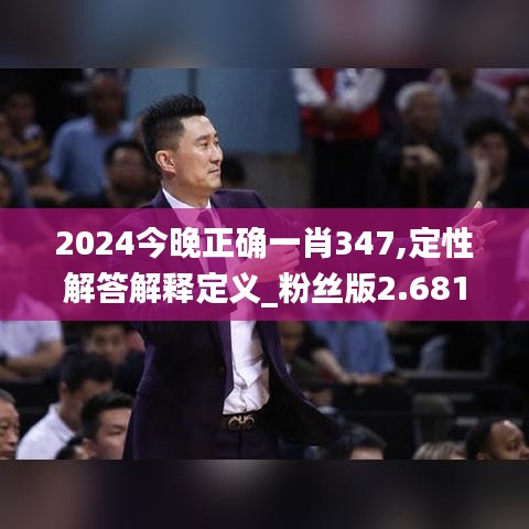 在线留言 第201页