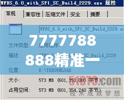 资料中心 第152页