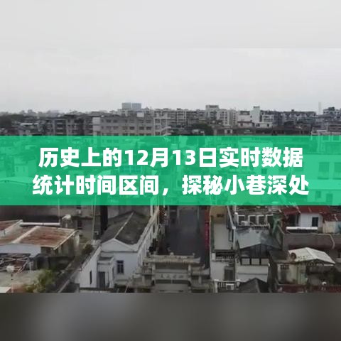 济济一堂 第3页
