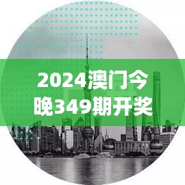 在线留言 第189页
