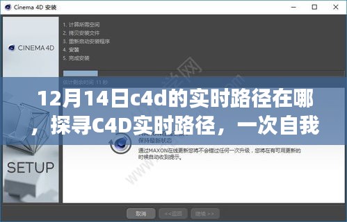 厂房环境 第183页