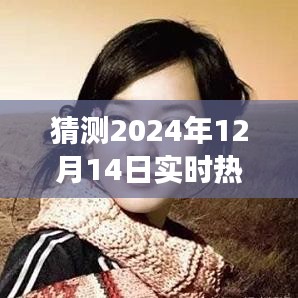 运输网络 第177页