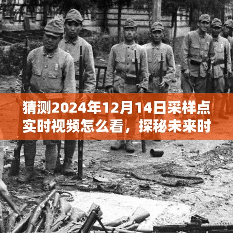 口若悬河 第2页