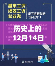 厂房环境 第175页