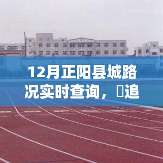 雅人清致 第3页