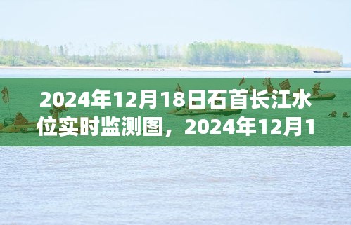 人贵自立 第2页