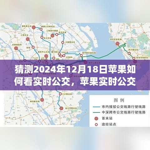 公司简介 第165页
