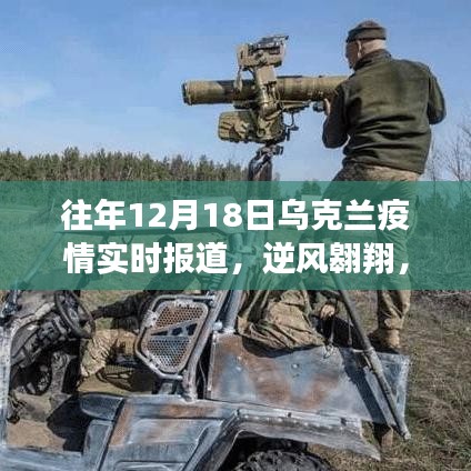 张袂如阴 第3页