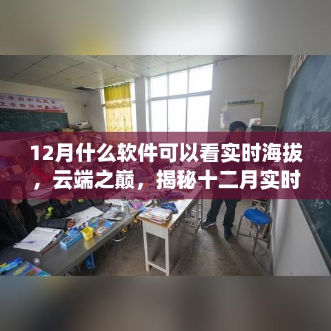 阳春白雪 第3页