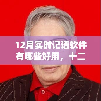 呼吸相通 第3页