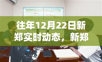 粗衣淡饭 第3页