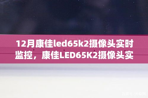 嘴是两张皮 第3页