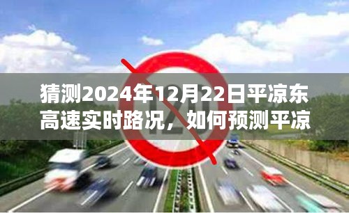 第1259页